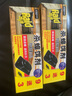 雷達（Raid）殺蟑餌劑 (9+3片)  原產(chǎn)地新西蘭蟑螂藥滅蟑螂殺蟑螂 曬單實(shí)拍圖