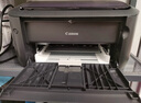 佳能（Canon） MF643cdw無線彩色激光A4幅面多功能打印機(jī)/復(fù)印/掃描一體機(jī)自動雙面/含輸稿器/家用 支持麒麟系統(tǒng) 曬單實(shí)拍圖