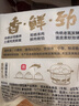 西貝莜面村 嵊州老面鮮肉小籠包500g 20個(gè) 手工包子早餐半成品肉包面點(diǎn) 生鮮 曬單實(shí)拍圖