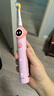 奕思瑞電動(dòng)積木百變齒輪科教編程機器人拼裝玩具3到6歲男女孩生日禮物 曬單實(shí)拍圖