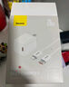 倍思小酷 蘋果充電器氮化鎵pd20W套裝iphone14快充線充電頭適用13/12ProMax手機(jī)Type-C插頭iPad 白色 曬單實(shí)拍圖