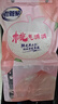 JINYIHOUSE衣柜防潮防霉防蟲除味樟腦丸鞋柜除臭芳香白桃烏龍香型48小包裝 曬單實拍圖