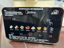 美的（Midea）2025新款全自動(dòng)多功能豆漿機 刀頭可拆巴氏除菌安睡變頻營(yíng)養科技1.6L家用破壁機金榜FC12 國家補貼 曬單實(shí)拍圖