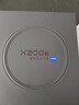 vivoX200s 蔡司超級(jí)潛望長(zhǎng)焦 濕手秒開(kāi)超聲波指紋 AI拍照Live人像手機(jī) 淡紫 12GB+512GB 單機(jī)+原裝快充+全國(guó)聯(lián)保 曬單實(shí)拍圖