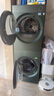 美的（Midea）洗烘套裝 10KG滾筒洗衣機+熱泵烘干機 全變頻【清風(fēng)明月2.0洗烘塔】遠山青 以舊換新 遠山青MGH20MAX-G 曬單實(shí)拍圖