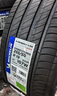 米其林輪胎 255/50 R19 107W XL TL E PRIMACY ACOUSTIC ST 適配寶馬X5 曬單實拍圖