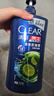 清揚(yáng)男士去屑洗發(fā)水 清爽控油1.2kg 去屑蓬松修護(hù)洗頭膏 京東自營(yíng)金榜 曬單實(shí)拍圖