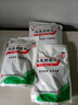 白云山 板藍根顆粒 10g*20袋 清熱解毒感冒咳嗽 涼血 咽喉腫痛 口咽干燥 急性扁桃體炎 板藍根顆粒單方板藍根 曬單實拍圖