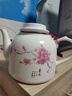 述意 景德鎮陶瓷大容量耐熱泡茶壺涼水壺 大號高溫青花陶瓷大茶壺茶 1.8升水點(diǎn)桃花+過(guò)濾網(wǎng) 曬單實(shí)拍圖