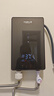 史密斯蘭堡即熱式電熱水器電家用洗澡水電分離恒溫熱水器快熱式速熱電熱水器即熱式 7500W 年度上新遙控款+磁化凈水+變頻恒溫 曬單實(shí)拍圖