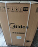 美的（Midea）波輪洗衣機全自動(dòng)家用 MB100V36DT 10公斤  直驅變頻 健康除螨 全域抗菌 一級能效 以舊換新 曬單實(shí)拍圖
