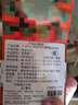 乖明星我的世界磁力方塊磁吸積木拼裝兒童玩具男女孩3-10歲寶寶生日禮物 曬單實(shí)拍圖