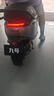 九號（Ninebot）電動車E300P MK2 智能電動摩托車 高性能長續(xù)航電摩【門店自提】 到門店選顏色 曬單實拍圖