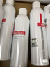 薇諾娜舒敏保濕噴霧300ml爽膚水補(bǔ)水保濕修護(hù)護(hù)膚品 曬單實(shí)拍圖