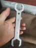 德東開(kāi)口扳手萬(wàn)能分水器扳子衛浴水槽快速多功能水龍頭維修拆卸神器 28-30扳手 曬單實(shí)拍圖