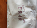 芬騰可安（FENTENGCARE）【2件裝】固定乳膠杯無痕高彈裸感調(diào)整型收副乳內(nèi)衣女無鋼圈文胸 曬單實拍圖