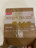 京鮮生 云南西雙版納傣柚1粒裝 單果1000g+ 中秋水果 源頭直發(fā)包郵 曬單實(shí)拍圖