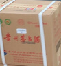 茅臺 飛天 醬香型白酒 53度 500ml *6整箱裝 24/25年隨機【名酒鑒真】 曬單實(shí)拍圖