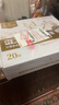 1號會(huì )員店One's Member葉黃素可生食標準鮮雞蛋 20枚 單枚55g 源頭直發(fā) 曬單實(shí)拍圖