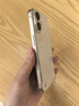STRYFER適用蘋果17手機(jī)殼iPhone17無邊框保護(hù)套時(shí)尚超薄半包高檔鍍晶裸感簡約風(fēng)裸機(jī)感男女款硬殼-透明 曬單實(shí)拍圖