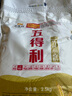 五得利面粉 八星雪花小麥粉包子面條水餃麥芯粉5斤 曬單實(shí)拍圖