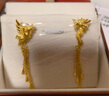 周生生黃金足金龍鳳流蘇耳環(huán) 86758E 計價(jià) 10.4克 曬單實(shí)拍圖