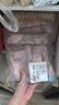 龍大肉食 豬精肋排條 凈重4斤 原切整切豬肋條連排 精肋排 豬肉生鮮排骨 曬單實(shí)拍圖