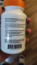 DOCTOR'S BEST多特倍斯高吸收甘氨酸賴(lài)氨酸鎂120片6倍關(guān)節緩解肌肉 120片 曬單實(shí)拍圖