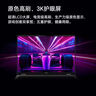 榮耀筆記本電腦MagicBook Pro16【國(guó)家補(bǔ)貼20%電腦】2025 HUNTER 3K護(hù)眼屏 AI輕薄游戲本學(xué)生手提 星辰灰 2代U5-225H/32G/1TB 曬單實(shí)拍圖