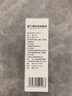 嘉上生物復方薄荷油滴鼻液20ml/瓶可搭外用兒童鼻塞通癢鼻塞通氣薄荷腦鼻腔黏膜產(chǎn)品使用官方大藥房直售 2瓶 曬單實(shí)拍圖