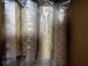 健元堂鐵棍山藥蛋卷300g無(wú)蔗糖木糖醇代餐餅干酥老人休閑零食早餐食品  曬單實(shí)拍圖