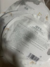 謎草集577美白面膜補水舒緩保濕淡斑男女熬夜改善暗黃暗沉提亮膚色清潔 曬單實(shí)拍圖