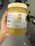 京東京造 椴樹雪蜜1000g 長白山產(chǎn)蜂蜜純天然牛奶伴侶 沖飲禮品送長輩父母 曬單實拍圖
