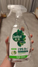 滴露（Dettol）家居廚房植源清潔除菌噴霧 冰箱微波爐殺李斯特幽門(mén)螺旋桿菌除味 植源青蘋(píng) 500ml 1瓶 曬單實(shí)拍圖