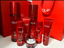 玉蘭油（OLAY）大紅瓶水乳液保濕抗皺緊致抗衰老化妝品護膚品套裝禮盒教師節禮物 曬單實(shí)拍圖
