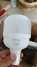 歐普（OPPLE）LED燈泡節(jié)能燈泡E27大螺口家用商用擺攤大功率廠房工礦燈20瓦白光 曬單實拍圖