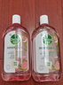 滴露（Dettol）香氛自然衣物消毒液殺菌48H留香洗衣除汗臭兒童可用消毒水1000ml 曬單實(shí)拍圖