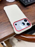至邁新款無(wú)邊框荔枝紋適用iPhone17promax手機殼高級感蘋(píng)果Air素皮14pro大孔創(chuàng  )意16e情侶防摔15p保護套 黑殼皮紋無(wú)邊框【內置磁吸】 iPhone 17 曬單實(shí)拍圖