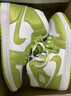 JordanAJ1midsev2