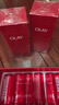玉蘭油（OLAY）大紅瓶精華水250ml保濕抗皺緊致抗衰老爽膚水護膚品生日禮物女 曬單實(shí)拍圖
