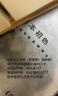 草本初色2025新品輕暖內(nèi)衣女士秋衣秋褲秋冬內(nèi)搭肌底美膚衣 黑灰 均碼 曬單實拍圖