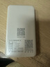 迅優(yōu)隨身wifi三網(wǎng)通充電寶款無(wú)線(xiàn)wifi6便攜式4G路由器網(wǎng)卡移動(dòng)聯(lián)通電信無(wú)限制全國通用流量2025款5GXY 【升級版X7Pro】WIFI6三網(wǎng)通10000毫安 不限速不虛標月享1500G流量 曬單實(shí)拍圖