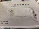 烏斯京（WOLSGIN）一次性手套丁腈手套100只中碼橡膠食品級加厚耐用廚房防護丁晴白 曬單實拍圖