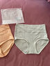 維彩菲 純棉高腰內褲簡(jiǎn)約女士純色棉質(zhì)三角褲收腹舒適透氣高腰親膚內褲 【灰色+膚色+粉色】 3條 XL碼（100-130斤左右） 曬單實(shí)拍圖