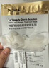 蒂佳婷（Dr.Jart）【重磅新品】膠肽大白針面膜20片 膠原灌注 抗皺緊致 七夕禮物 曬單實(shí)拍圖