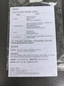小米（MI）米家【國(guó)家補(bǔ)貼20%】10KG雙區(qū)洗雙洗烘洗衣機(jī) 內(nèi)衣專洗雙精華速洗三路全屋智能互聯(lián)XHQG103MJ107 雙區(qū)洗 雙洗烘 曬單實(shí)拍圖