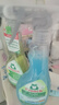 Frosch檸檬衛(wèi)浴清潔噴劑500ml 去水垢水漬同時去除異味 德國原裝進口 曬單實拍圖