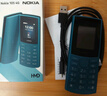 NOKIA新105 4G 全網(wǎng)通移動聯(lián)通電信 老人老年按鍵直板學(xué)生兒童備用戒網(wǎng)手機(jī) 雙卡雙待  藍(lán)色 曬單實拍圖