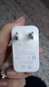 AMKE適配小米充電器67W90W120w超級快充原裝氮化鎵套裝1345充電頭type-c快充線(xiàn)頭紅米數據線(xiàn)充電線(xiàn)插頭 【官新正品】67w金標頭+1.0米金標線(xiàn) 曬單實(shí)拍圖