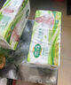 雨森（YUSEN）無芯卷紙?zhí)烊蝗峄?層125g*18卷2提36卷9斤衛(wèi)生紙巾家用廁紙擦手紙 曬單實(shí)拍圖